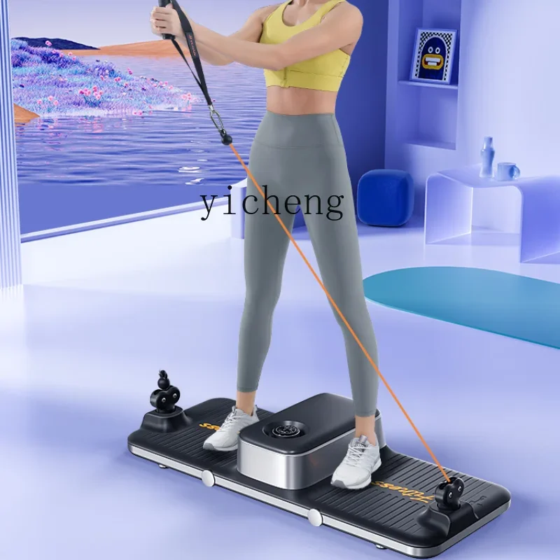 All In One Gym Home Equipment - محطة تمرين الطاقة، معدات متكاملة ذكية