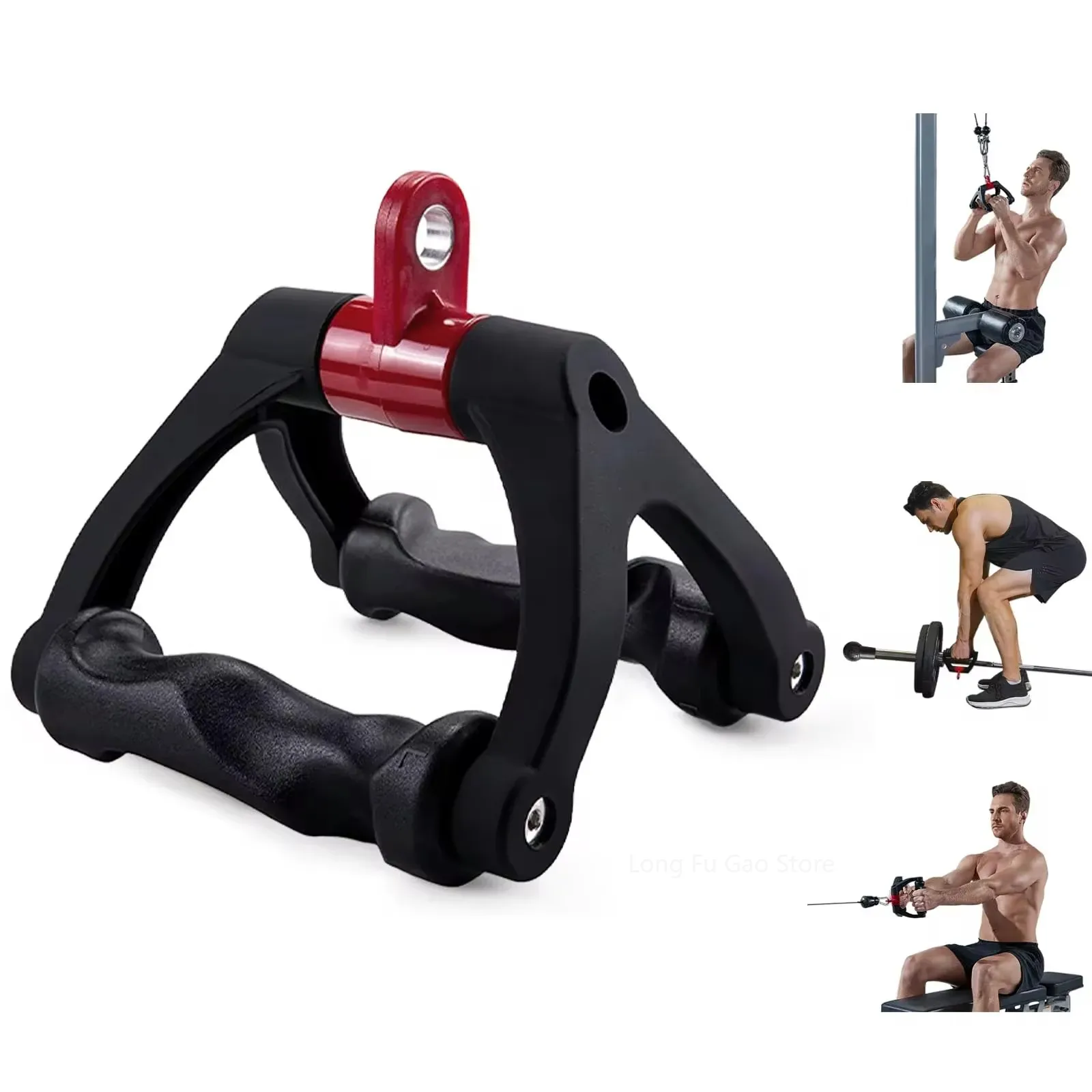 Lat Pulldown Cable - بيئة العمل على شكل حرف V