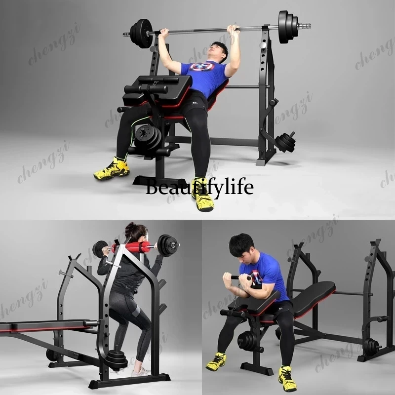 رف تمارين متعدد الاستخدامات لل - مراجعة Home Gym Equipment Set وسعره