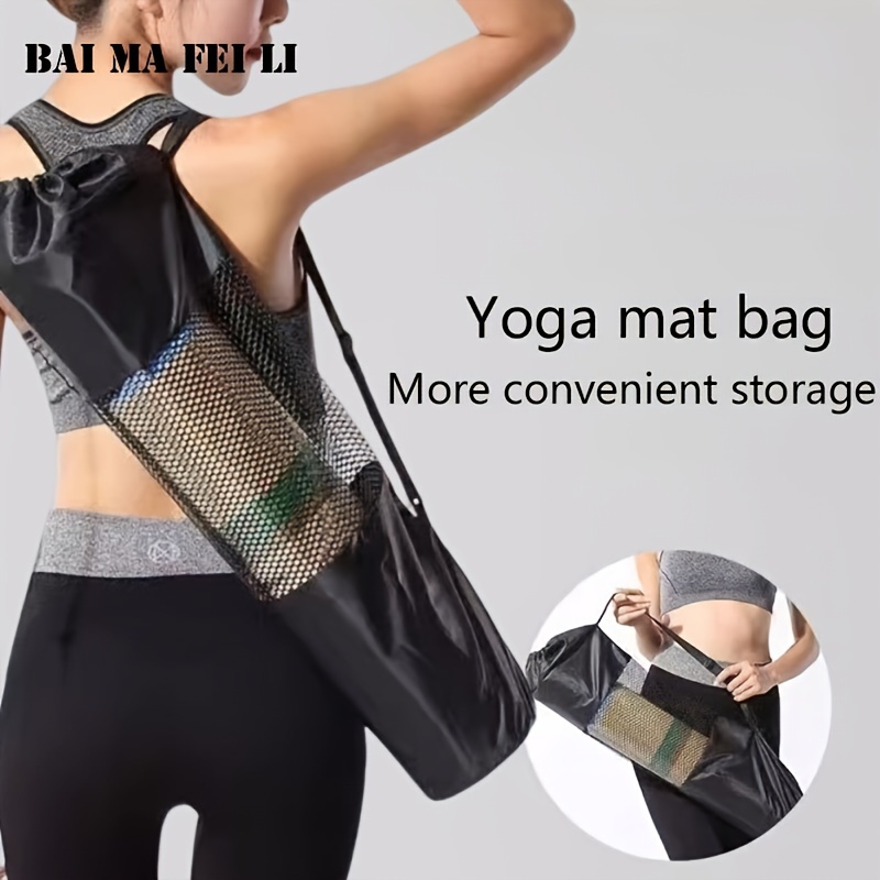 حقيبة شبكية لتخزين حصيرة اليوغ - مراجعة Home Gym Yoga وسعره
