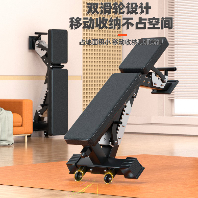 مقعد دمبل متعدد الوظائف قابل ل - مراجعة Home Gym Yoga وسعره