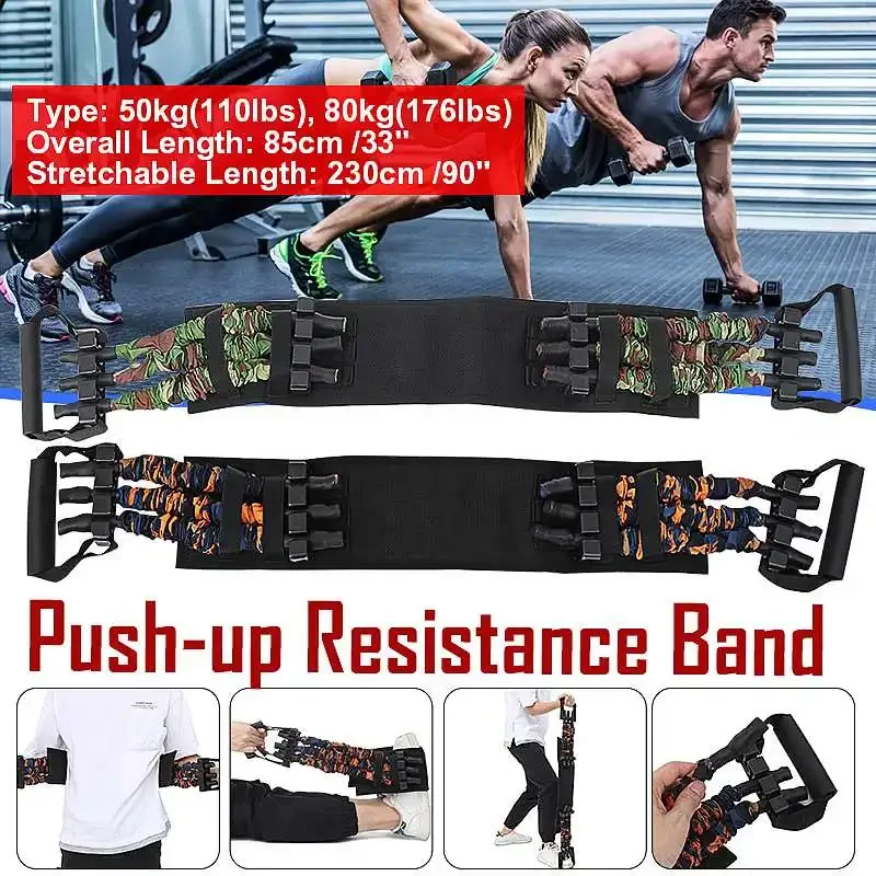 مزاحمتی بینڈ بینچ پریس ہٹانے ک - مراجعة Home Gym Routine وسعره