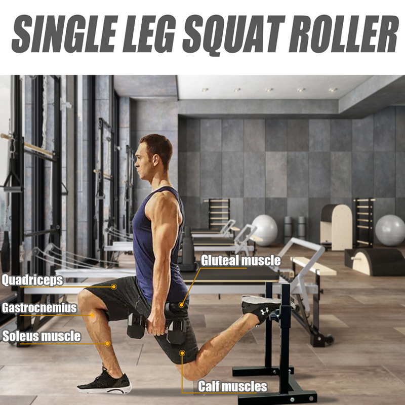 حامل تمارين السكوات بساق واحدة - مراجعة Leg Home Gym Workout وسعره