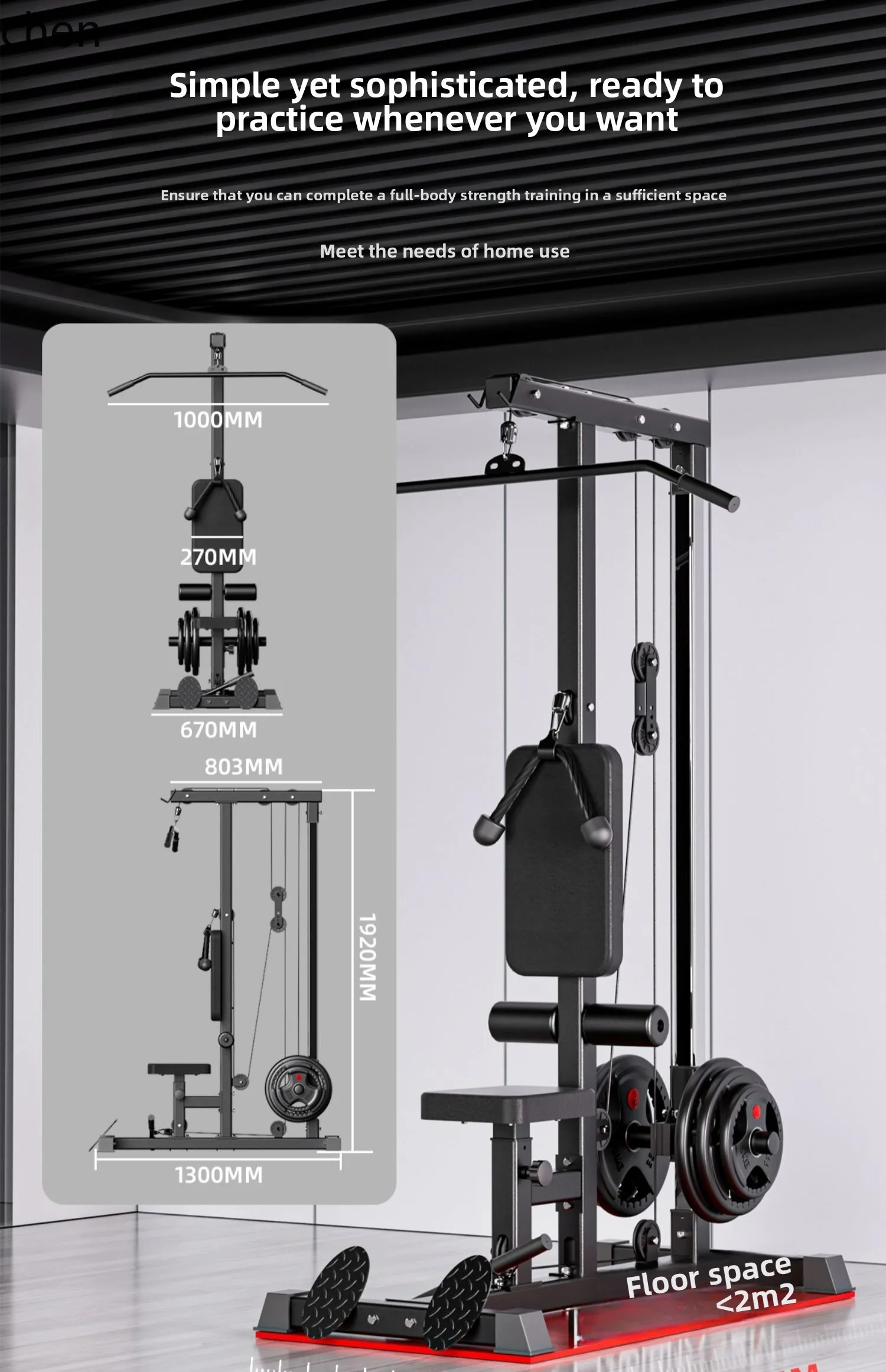 YY- جهاز تدريب السحب المنزلي م - مراجعة All In One Gym Home Equipment وسعره