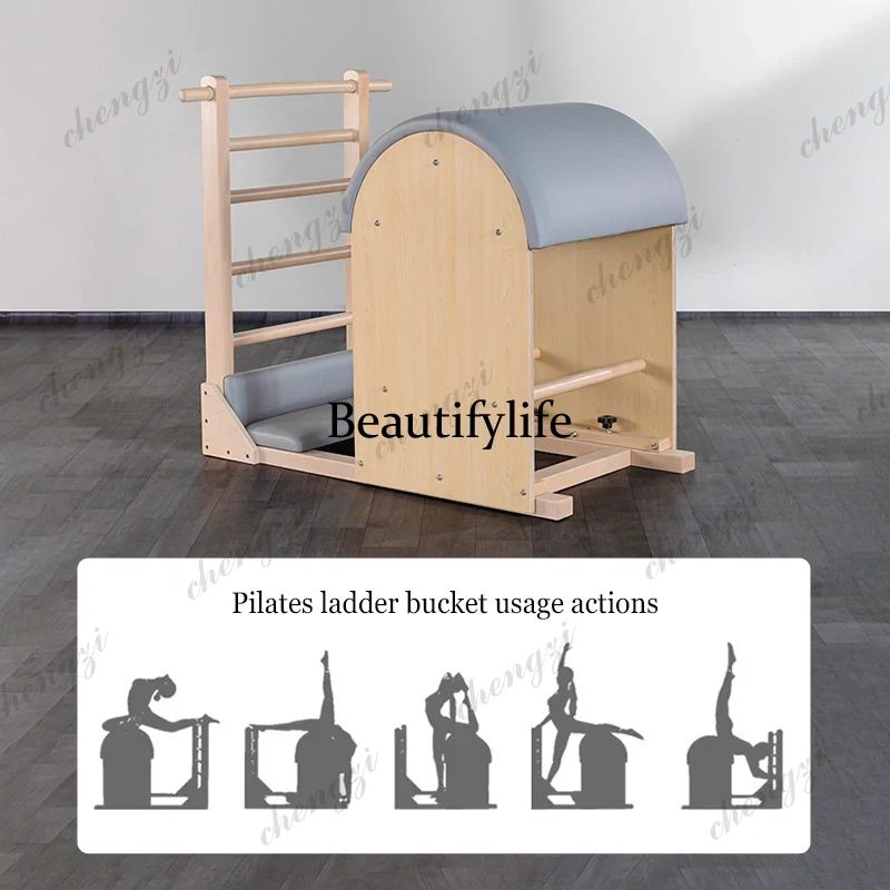 مجموعة أسطوانة السلم الخمسية م - مراجعة Home Gym Equipment Set وسعره