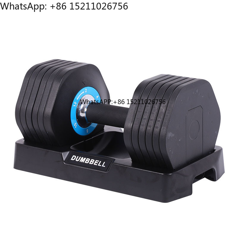 مجموعة دمبل قابلة للتعديل 2 كج - مراجعة Home Gym Equipment Set وسعره