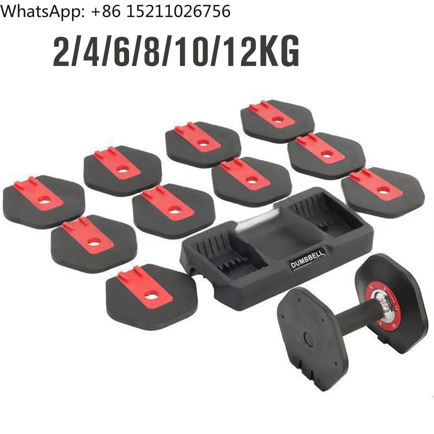 مجموعة دمبل قابلة للتعديل 2 كج - مراجعة Home Gym Equipment Set وسعره