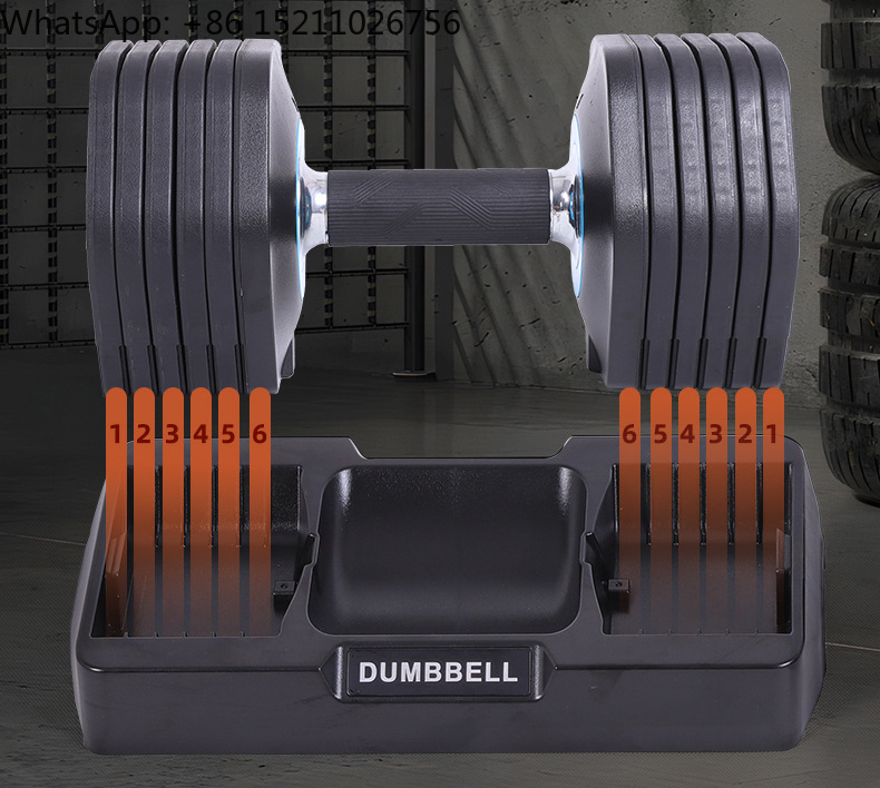 مجموعة دمبل قابلة للتعديل 2 كج - مراجعة Home Gym Equipment Set وسعره